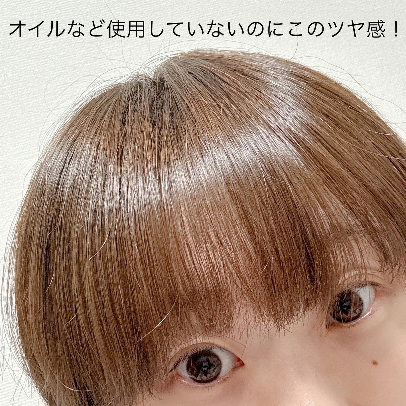 OR スパ・シャンプー/ヘアトリートメント シルキーナイトリペア/Off&Relax/市販シャンプーを使ったクチコミ(4枚目)