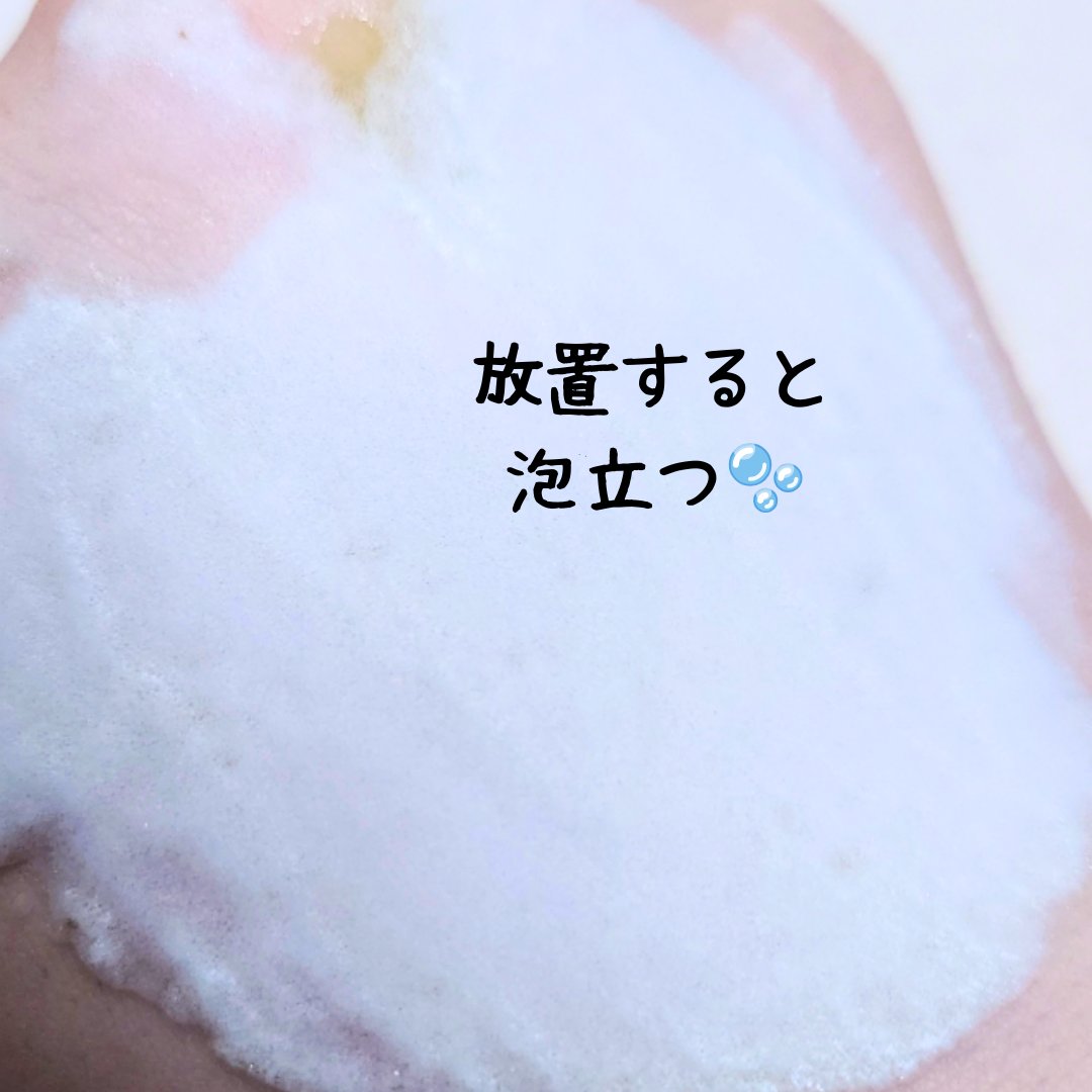 バイバイブラックヘッド グリーンティートックスバブルクレンザー/SOME BY MI/スクラブ・ゴマージュを使ったクチコミ（3枚目）