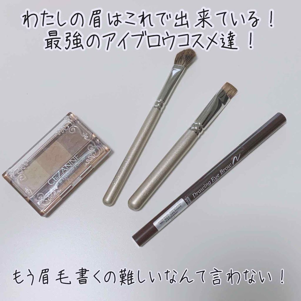 ドローイング アイブロウ ペンシル/ETUDE/アイブロウペンシルを使ったクチコミ（1枚目）