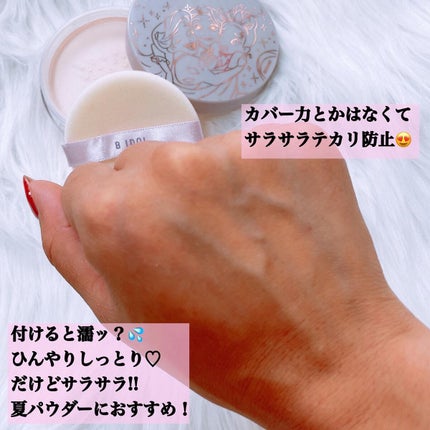 シルクアイスパウダー/b idol/ルースパウダーを使ったクチコミ(4枚目)