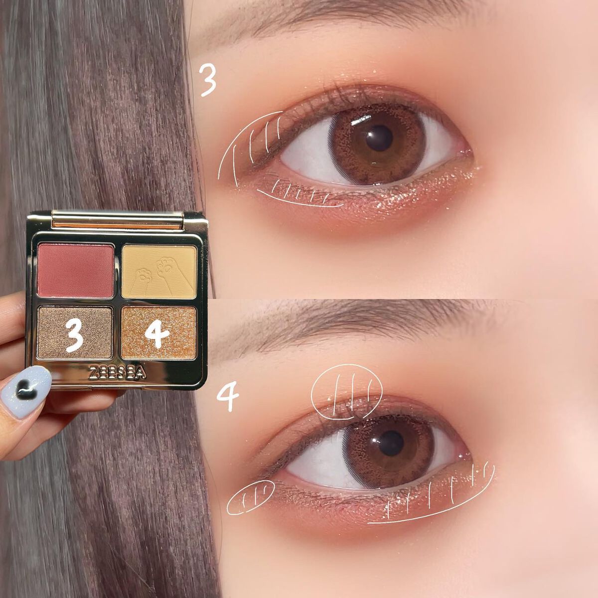 アニマルアイシャドウ(4シェード)/ZEESEA/アイシャドウパレットを使ったクチコミ(3枚目)