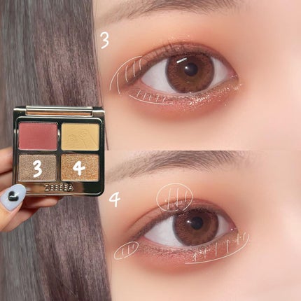 アニマルアイシャドウ(4シェード)/ZEESEA/アイシャドウパレットを使ったクチコミ(3枚目)