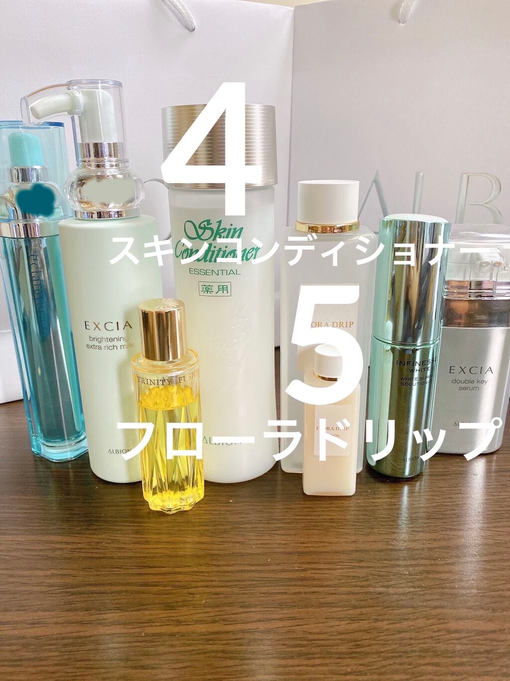 アルビオン 薬用スキンコンディショナー エッセンシャル/ALBION/化粧水を使ったクチコミ(1枚目)