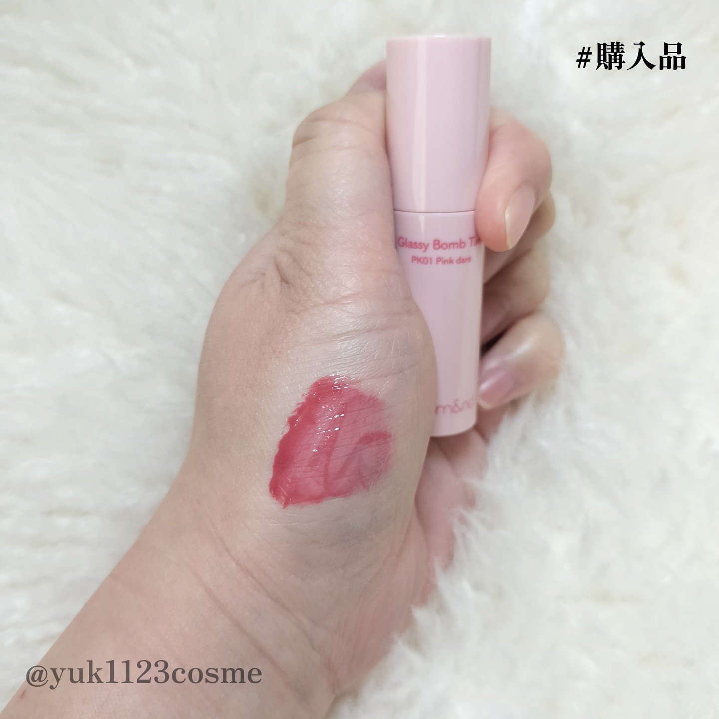 アンドバイロムアンド　グラッシーボムティント PK01 ピンクデアー/&nd by rom&nd/リップティントを使ったクチコミ（2枚目）