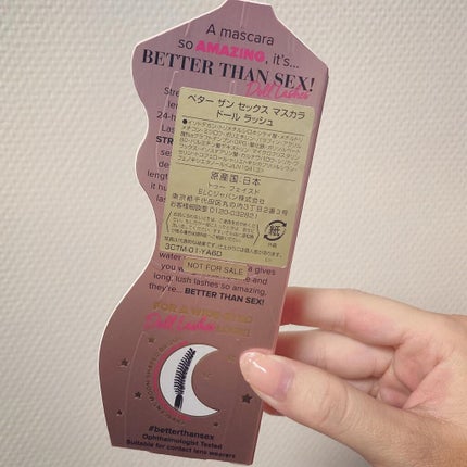 ボーン ディス ウェイ グロウ モイスチュアライジング メイクアップ プライマー/Too Faced/化粧下地を使ったクチコミ(4枚目)