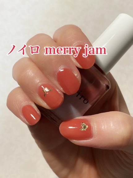 ネイルカラー/noiro/マニキュアを使ったクチコミ(1枚目)