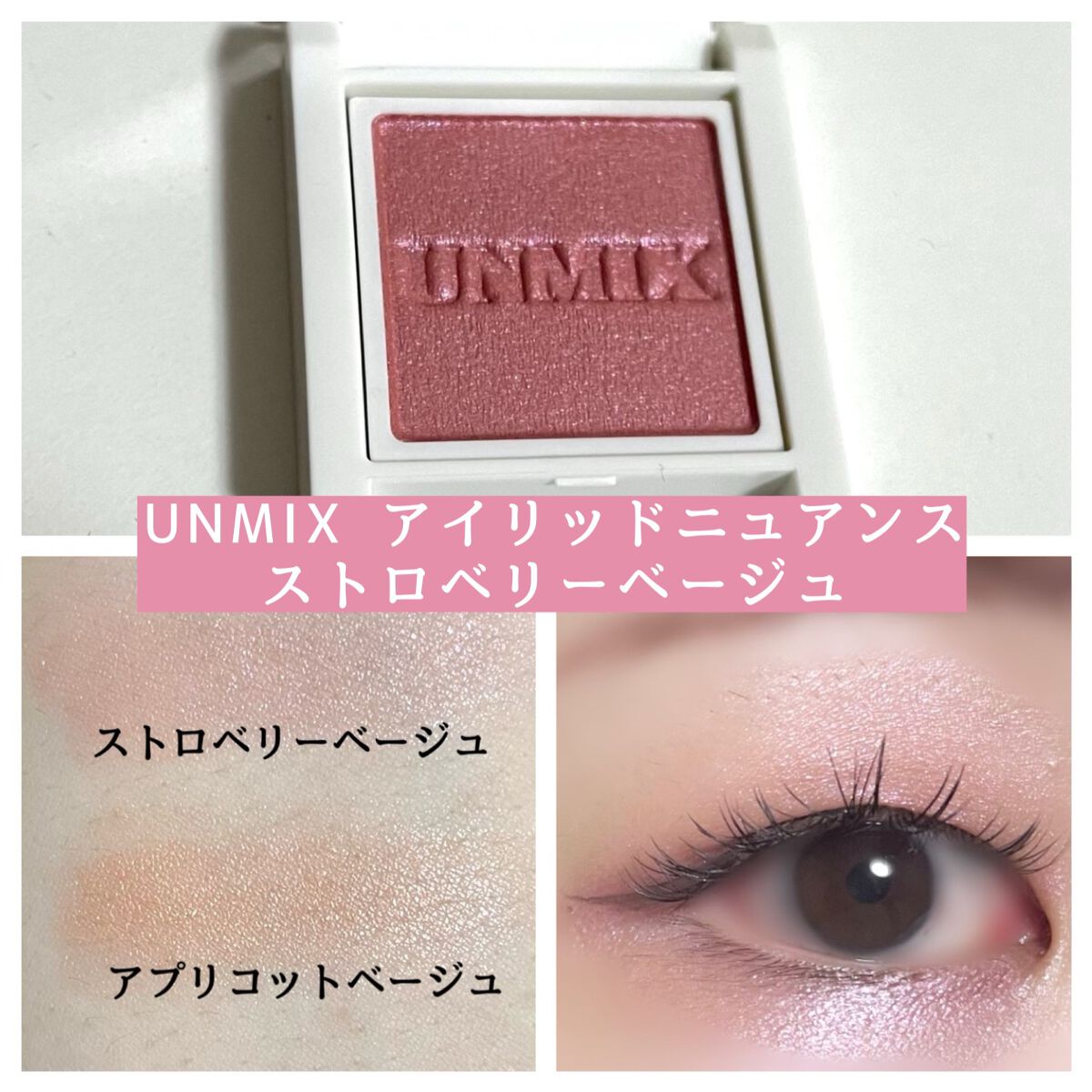 グリーンティーシード セラム N/innisfree/美容液を使ったクチコミ（3枚目）
