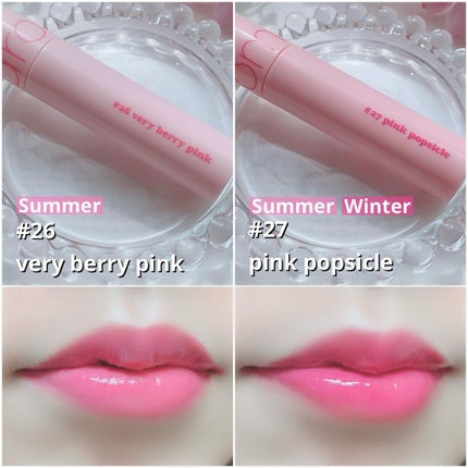 ãžã¥ãŒã·ãŒã©ã¹ãã£ã³ã°ãã£ã³ã/rom&nd/ãªãããã£ã³ãã䜿ã£ãã¯ãã³ãïŒ3æç®ïŒ