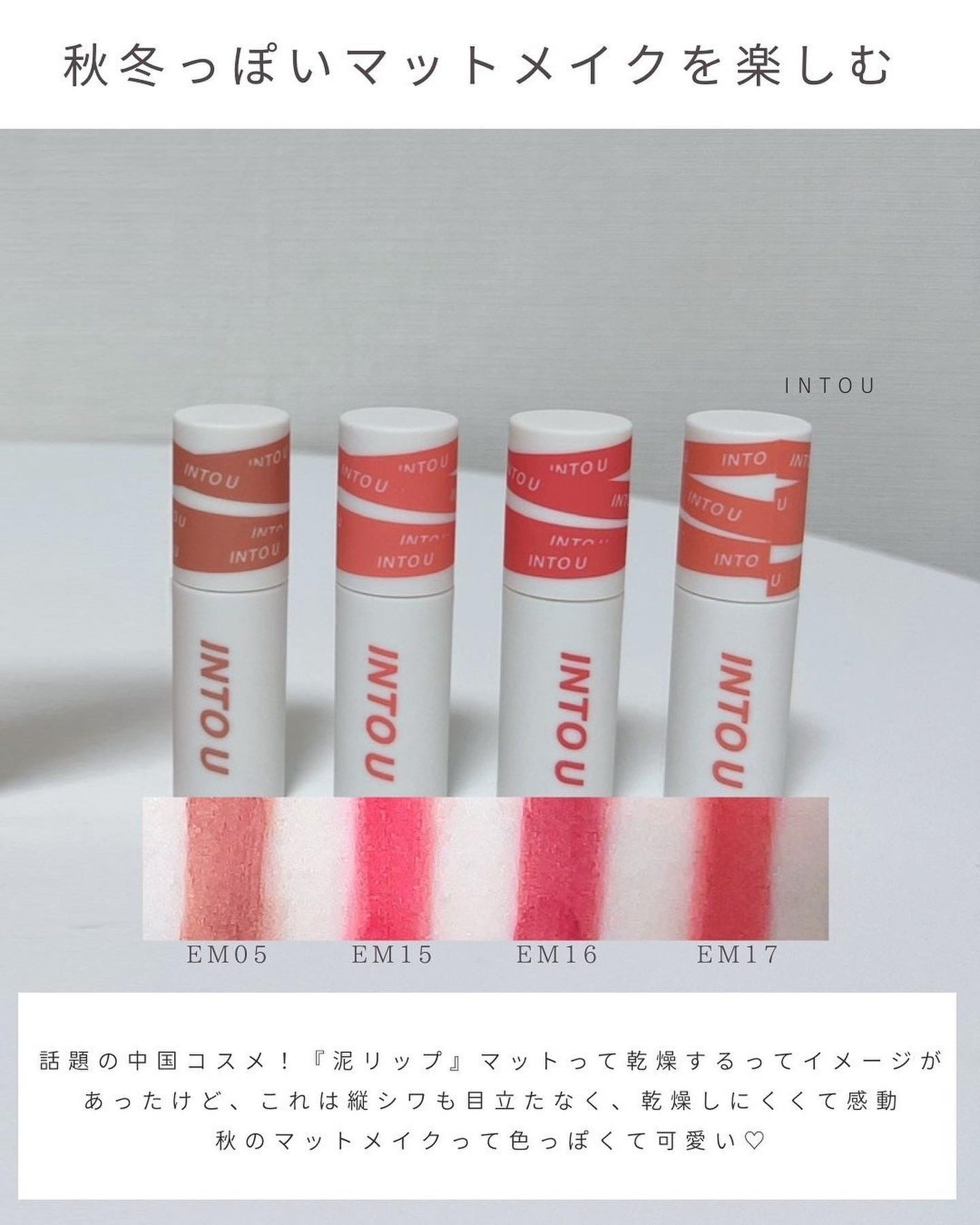 とも on LIPS 「フォローすると垢抜ける⇨@tomo__happylife………..」(7枚目)