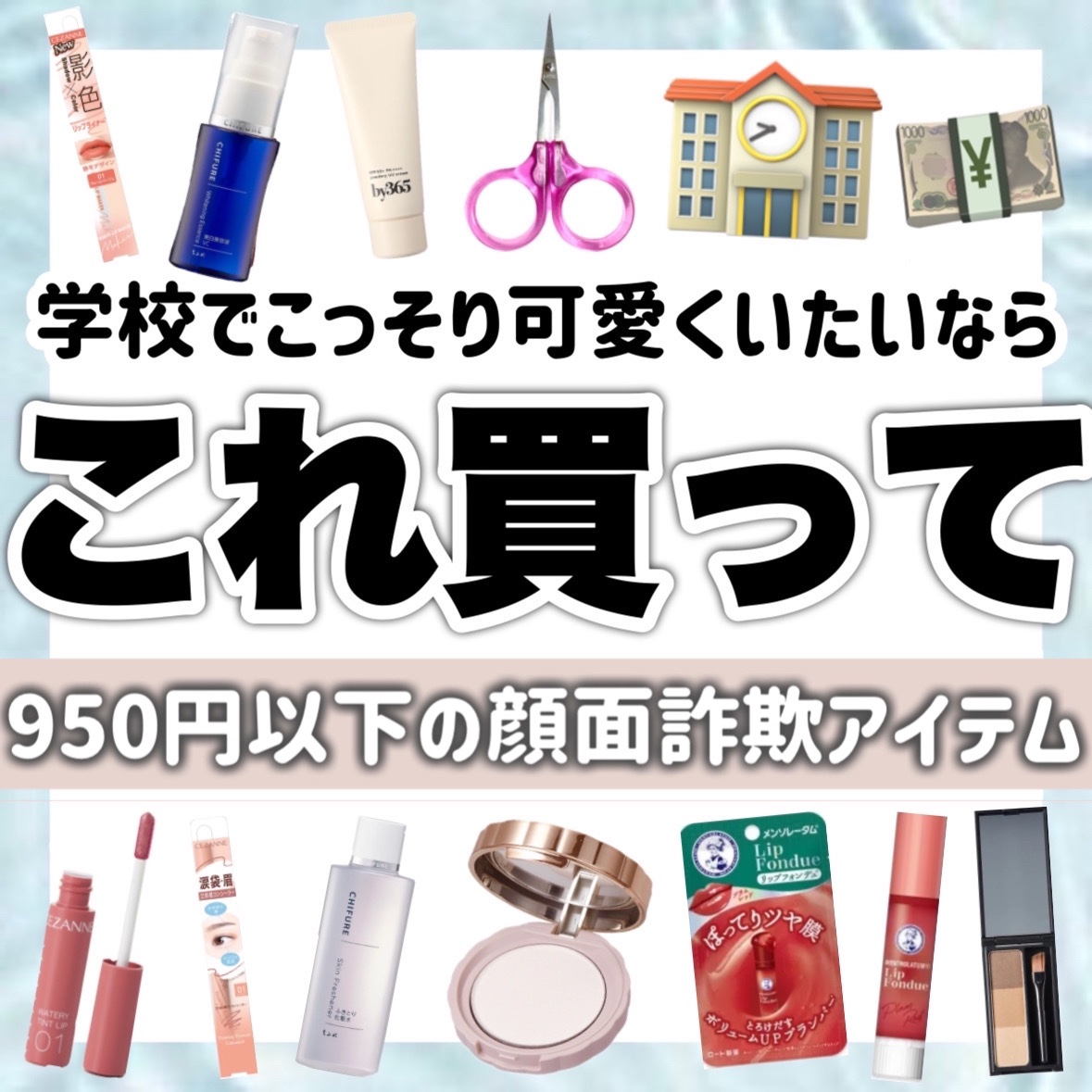 美白美容液 VC/ちふれ/美容液を使ったクチコミ（1枚目）