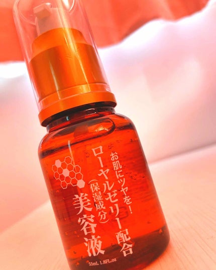 ローヤルゼリー配合 栄養ローション/DAISO/美容液を使ったクチコミ(1枚目)