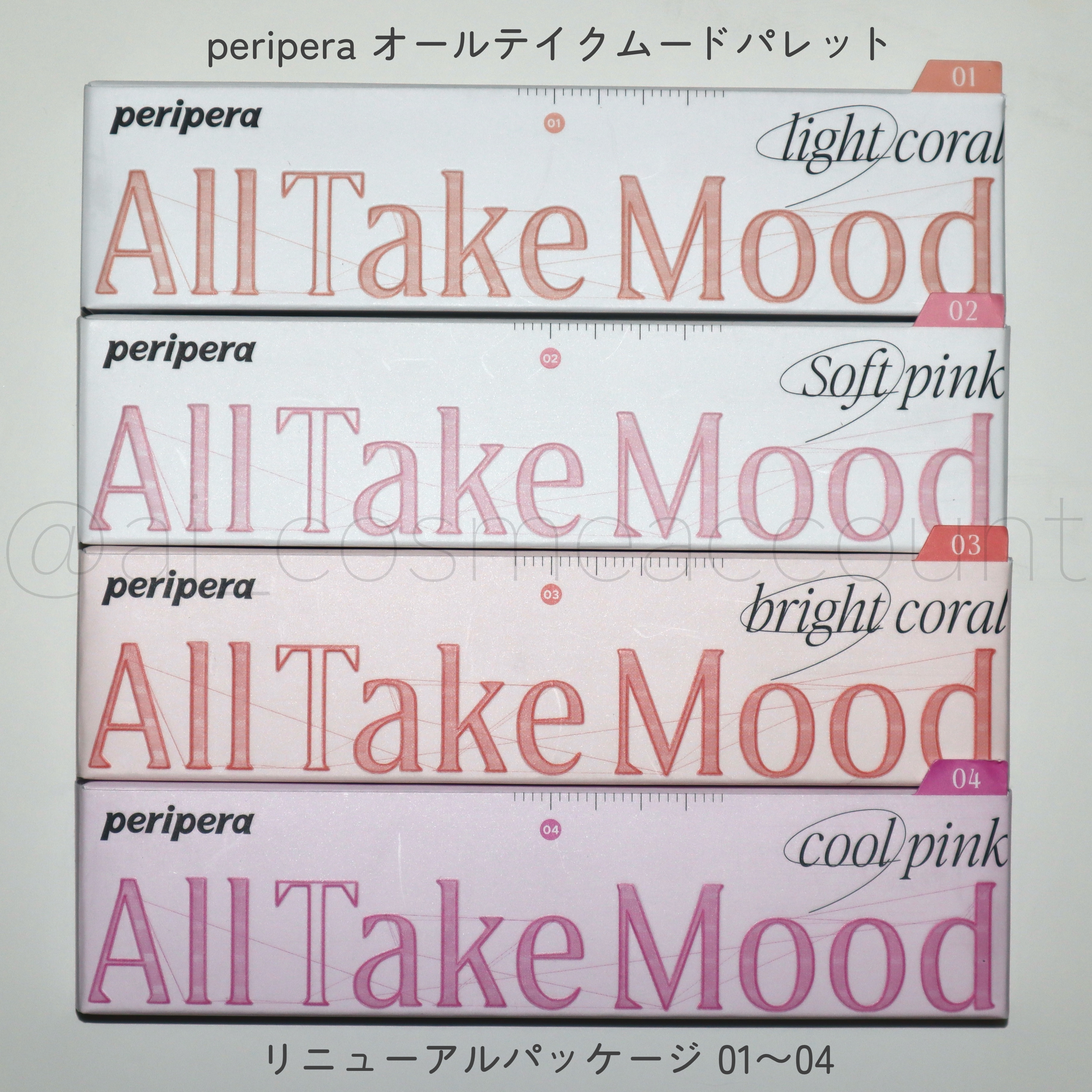 リプレイコレクション ルックアットマイアイズ/ETUDE/単色アイシャドウを使ったクチコミ（3枚目）