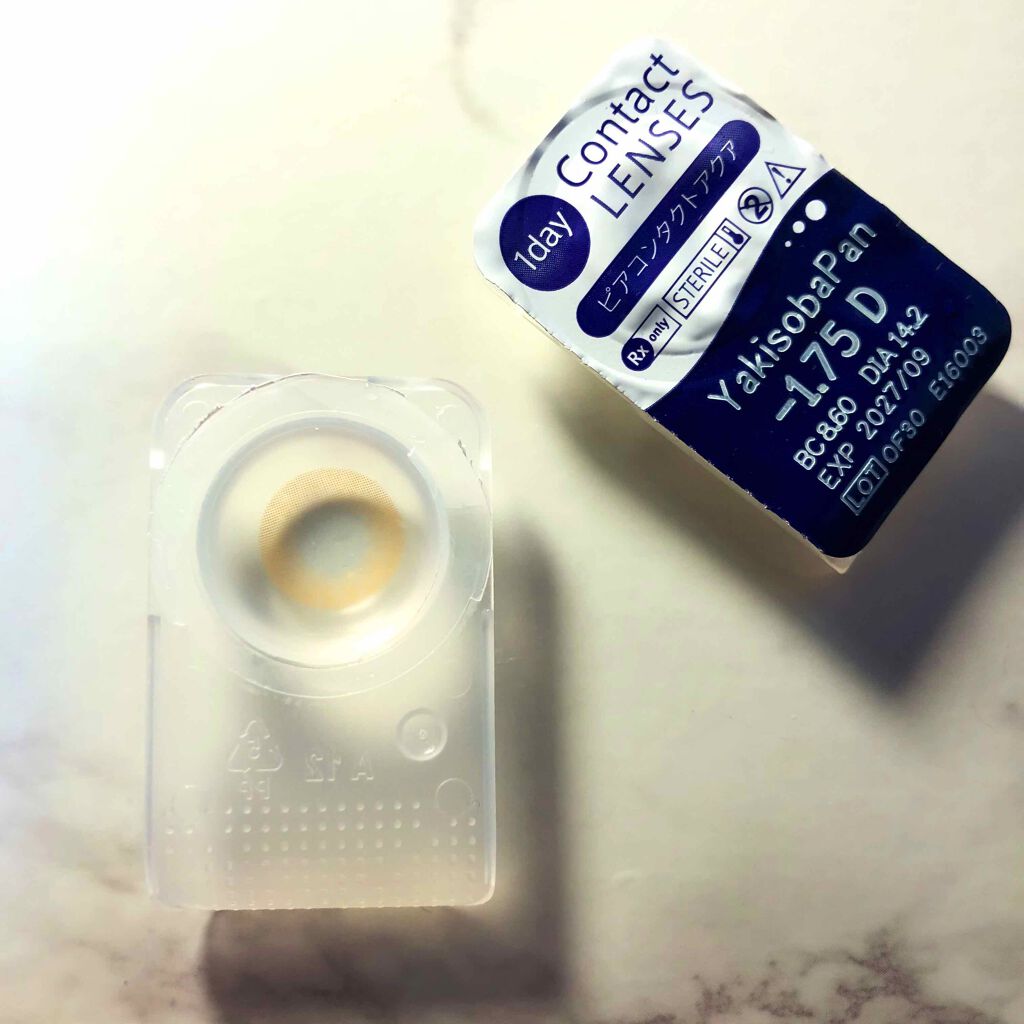 N’s COLLECTION 1day/N’s COLLECTION/ワンデー(1DAY)カラコンを使ったクチコミ(2枚目)