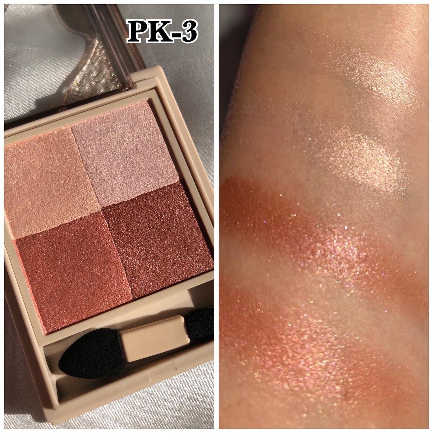 ニュアンス デューイ クリエイター/Visée/アイシャドウパレットを使ったクチコミ(5枚目)