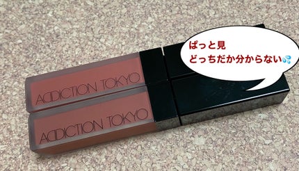 アディクション ザ マット リップ リキッド/ADDICTION/口紅を使ったクチコミ(4枚目)