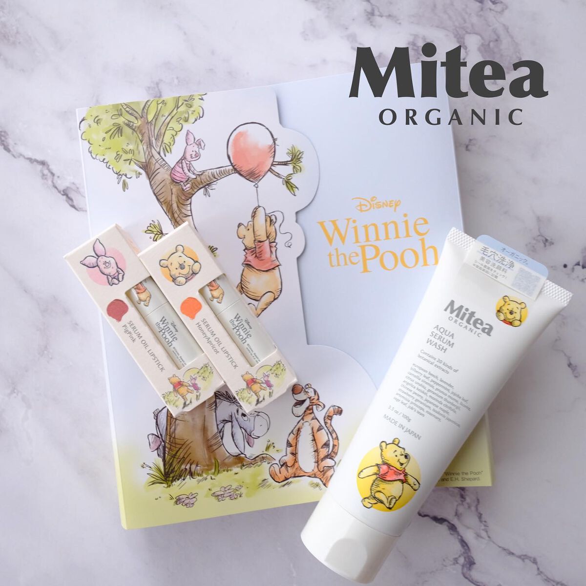 セラムオイルリップスティック /ミティア オーガニック/口紅を使ったクチコミ(1枚目)