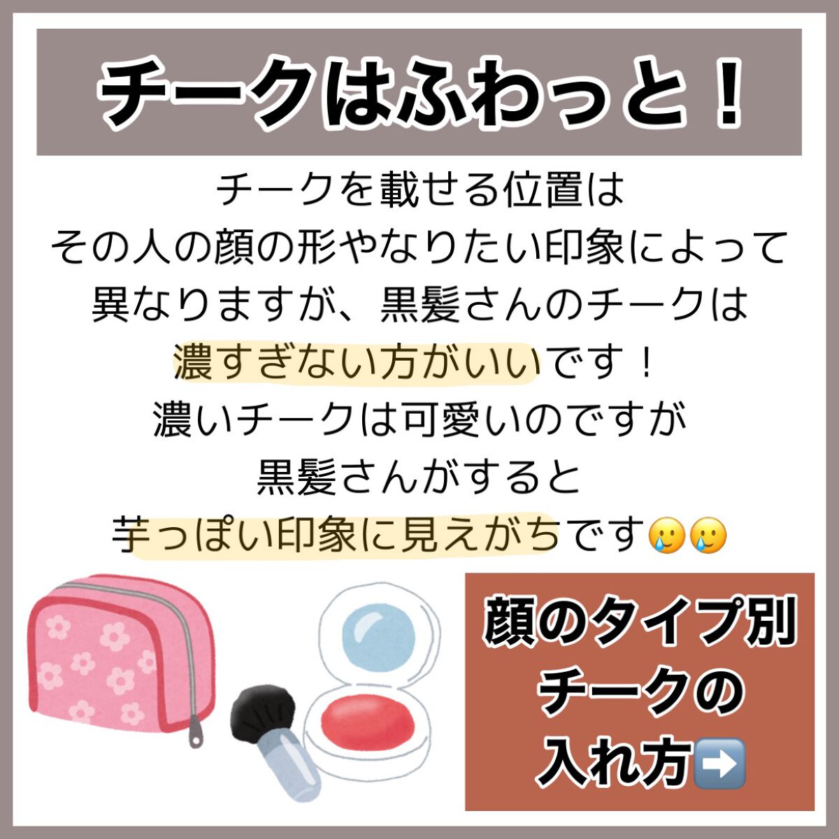 ケイト デザイニングアイブロウ3D/KATE/パウダーアイブロウを使ったクチコミ(6枚目)