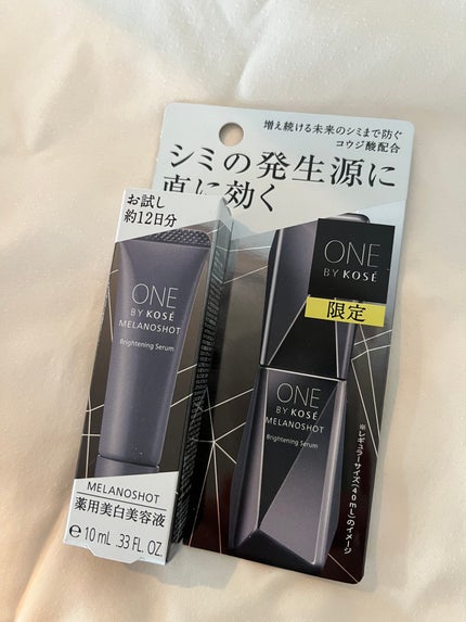 メラノショット W/ONE BY KOSE/美容液を使ったクチコミ(1枚目)