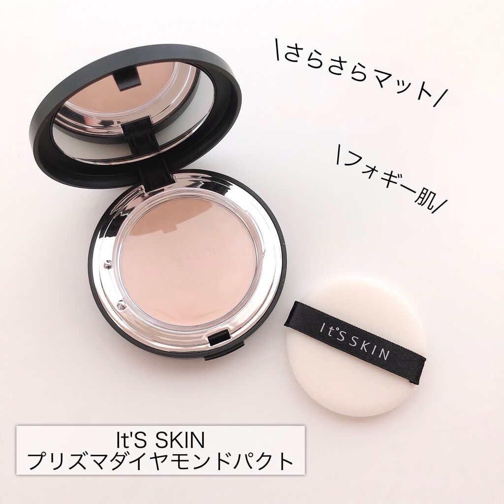 プリズマダイヤモンドパクト/It's skin/プレストパウダーを使ったクチコミ（1枚目）