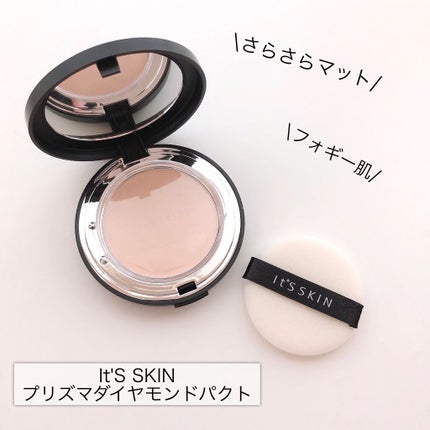 プリズマダイヤモンドパクト/It's skin/プレストパウダーを使ったクチコミ(1枚目)