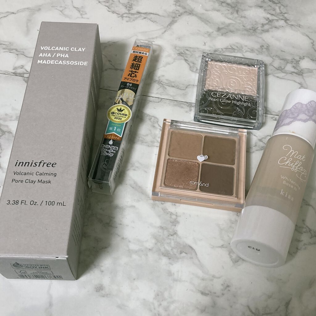 ヴォルカニック カーミング ポア クレイマスク/innisfree/洗い流すパック・マスクを使ったクチコミ（2枚目）