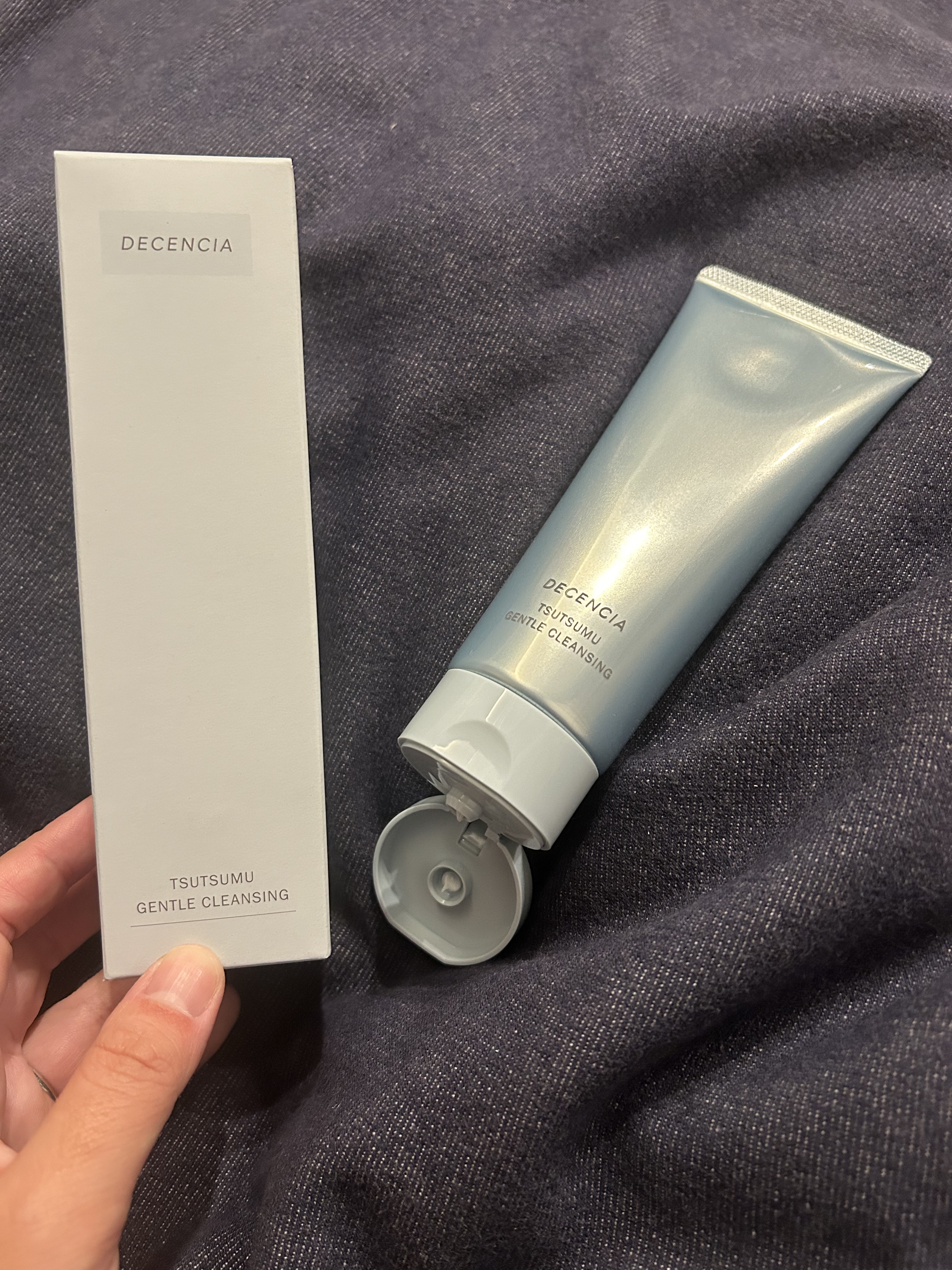 ディセンシア つつむ ジェントル クレンジング/DECENCIA/クレンジングクリームを使ったクチコミ（1枚目）
