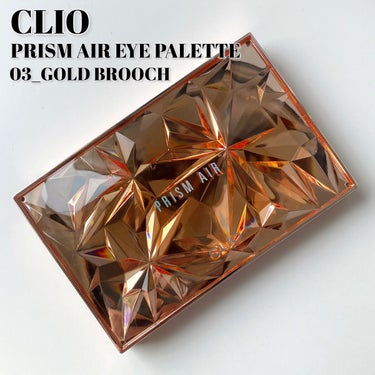 プリズム エアー アイ パレット 03 GOLD BROOCH/CLIO/アイシャドウパレットを使ったクチコミ（2枚目）