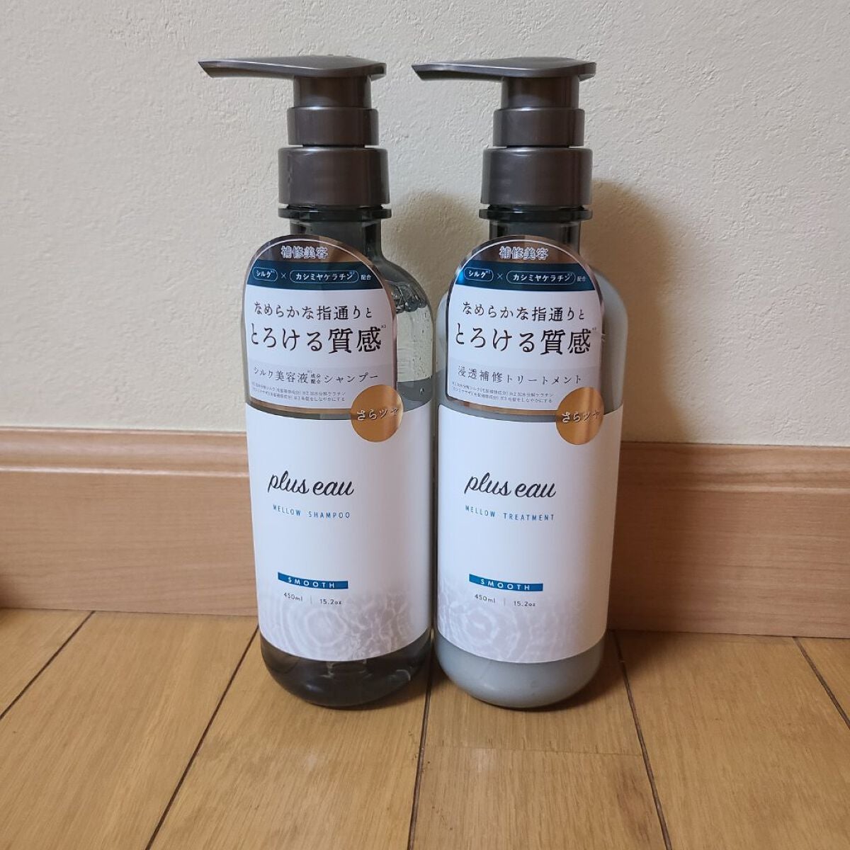 メロウシャンプー/メロウトリートメント/plus eau/市販シャンプーを使ったクチコミ(1枚目)