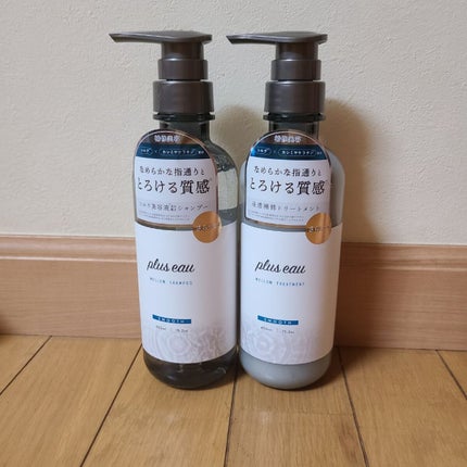 メロウシャンプー/メロウトリートメント/plus eau/市販シャンプーを使ったクチコミ(1枚目)