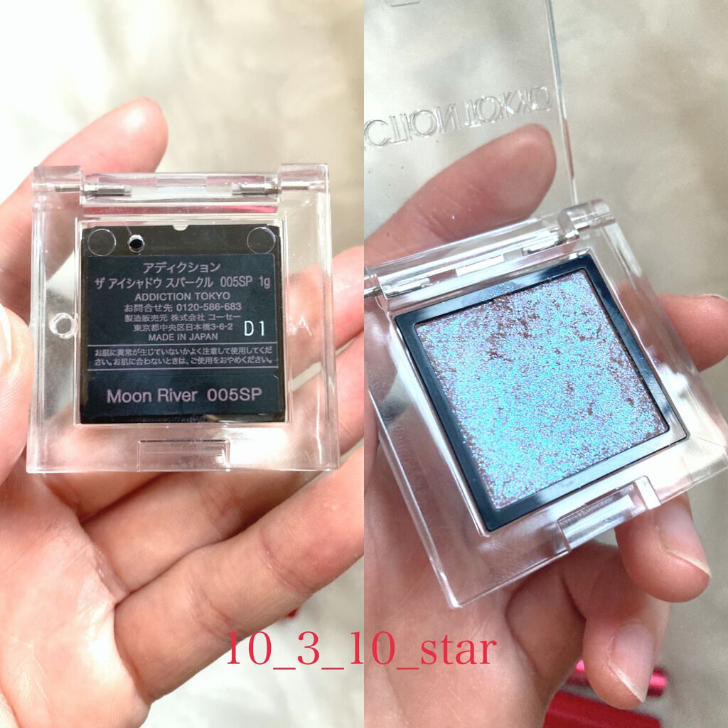 「塗るつけまつげ」ロングタイプ/デジャヴュ/マスカラを使ったクチコミ(3枚目)