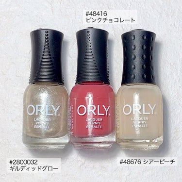 ネイルラッカー mini 48416 ピンクチョコレート/ORLY/マニキュアを使ったクチコミ（3枚目）