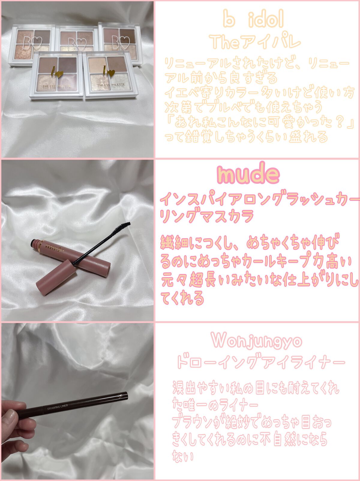 ウォンジョンヨ フィッティングクッション グロウ/Wonjungyo/クッションファンデーションを使ったクチコミ（3枚目）