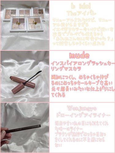 ライトリフレクティングセッティングパウダー　プレスト　N/NARS/プレストパウダーを使ったクチコミ（3枚目）