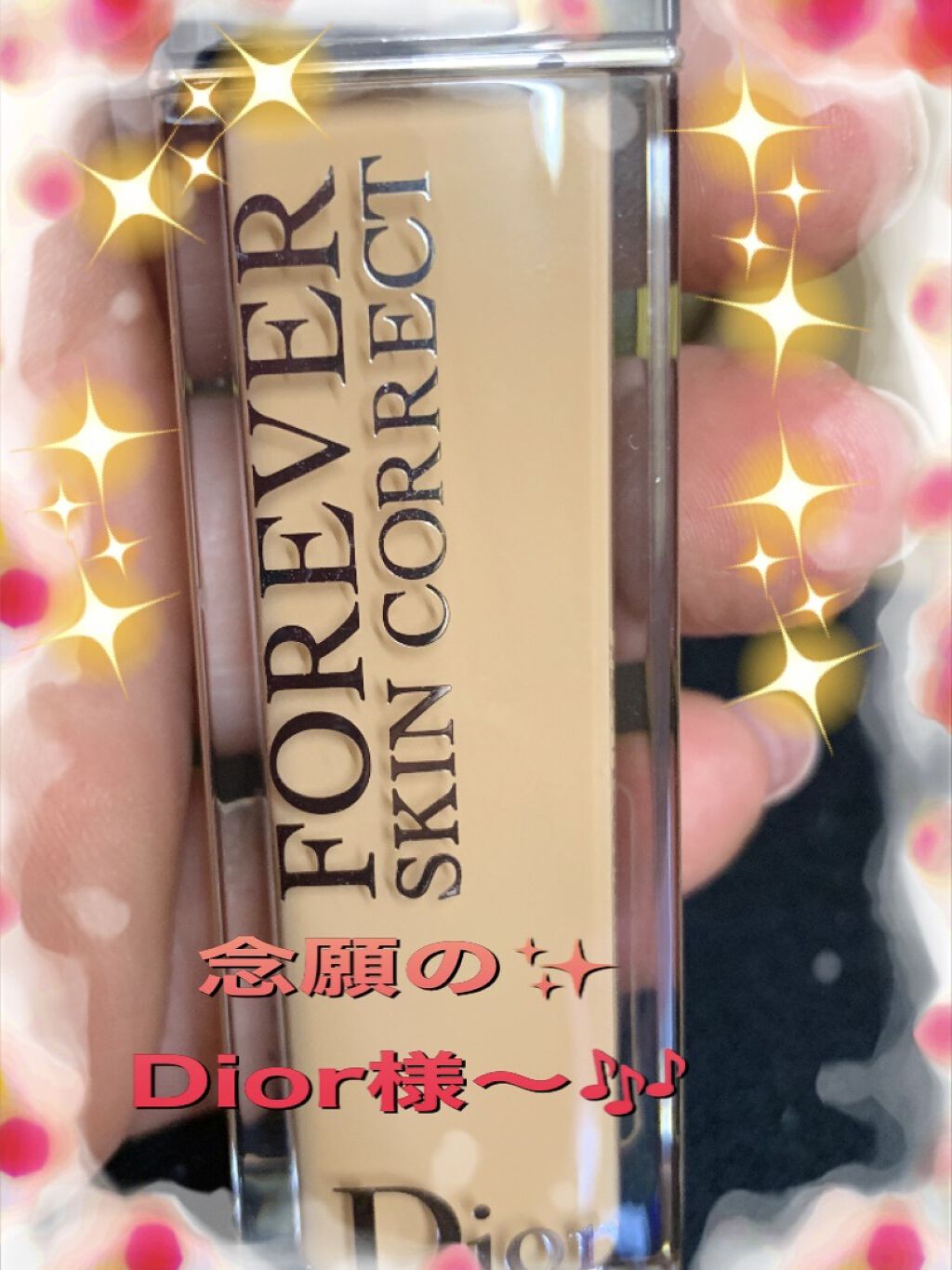 トランスペアレントフィニッシュパウダー/キャンメイク/プレストパウダーを使ったクチコミ（1枚目）