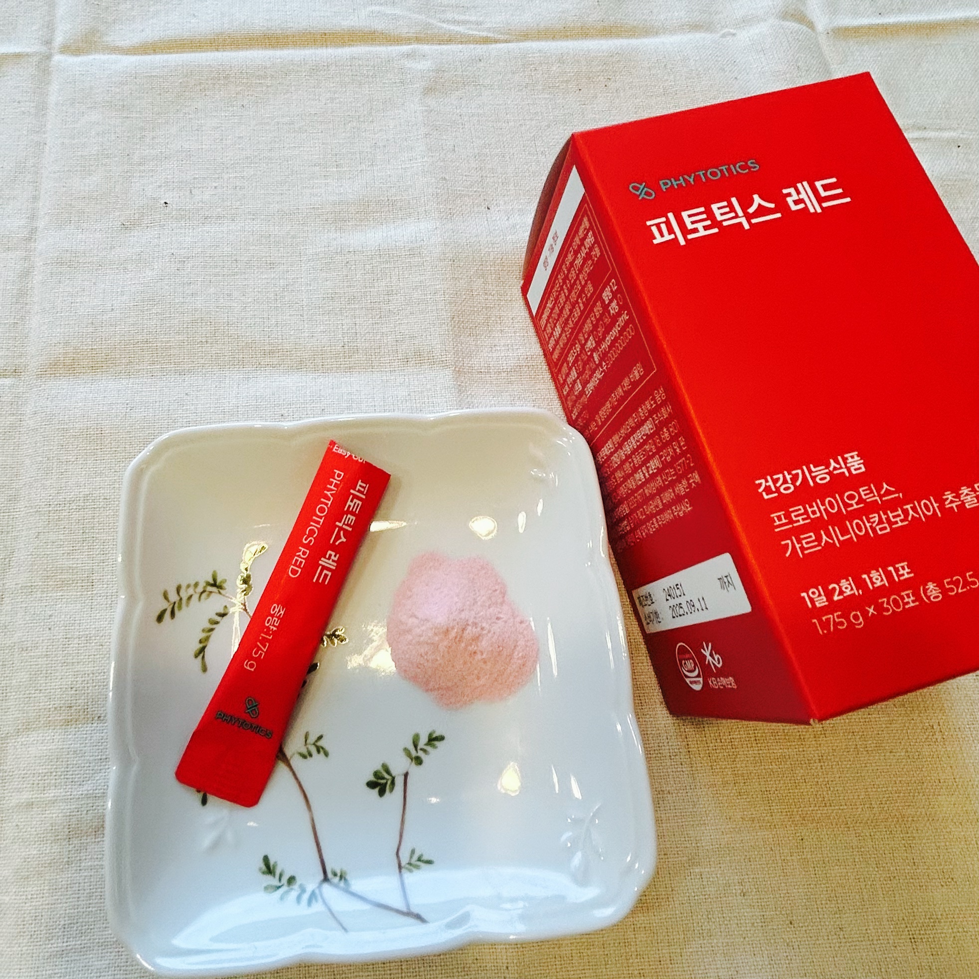 フィトティクス赤色/PHYTOTICS/ボディサプリメントを使ったクチコミ（2枚目）