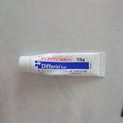 を使ったクチコミ(1枚目)