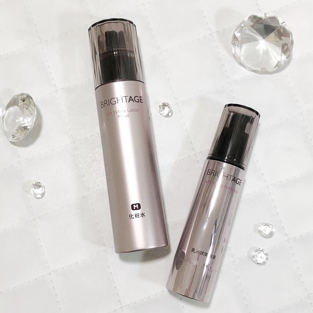 リフトホワイト パーフェクション/BRIGHTAGE/美容液を使ったクチコミ（1枚目）