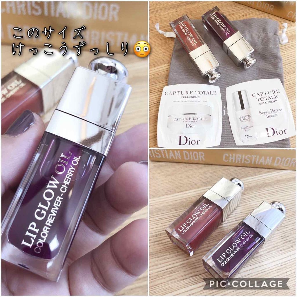 ディオール アディクト リップ グロウ オイル/Dior/リップグロスを使ったクチコミ(2枚目)
