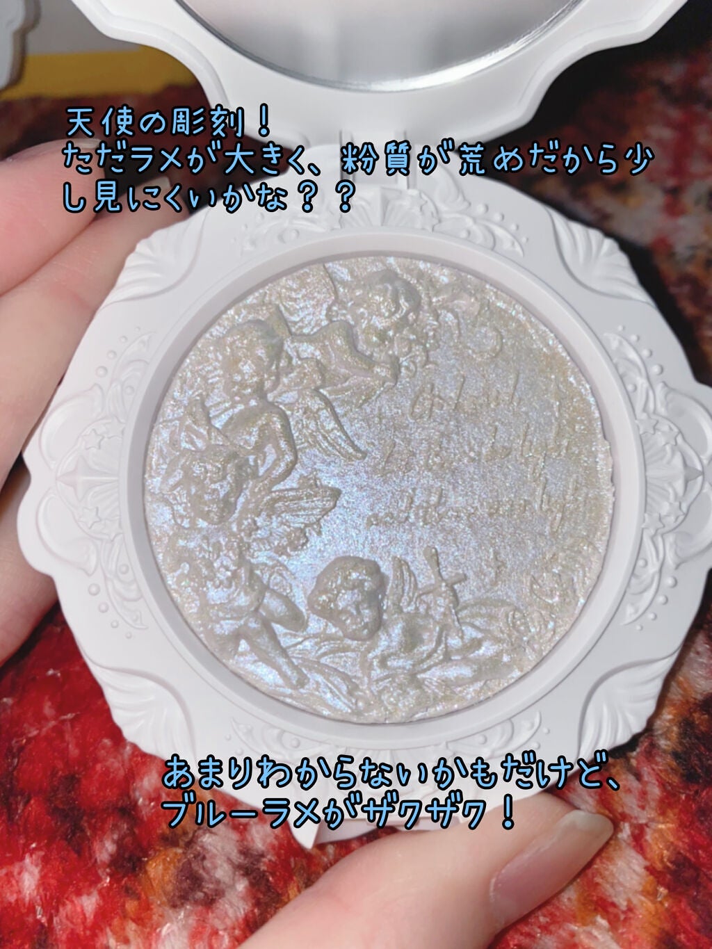 リトルエンジェル ハイライター/FlowerKnows/パウダーハイライトを使ったクチコミ(2枚目)