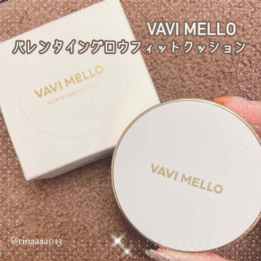 バレンタイングロウフィットクッション/VAVI MELLO/クッションファンデーションを使ったクチコミ（1枚目）