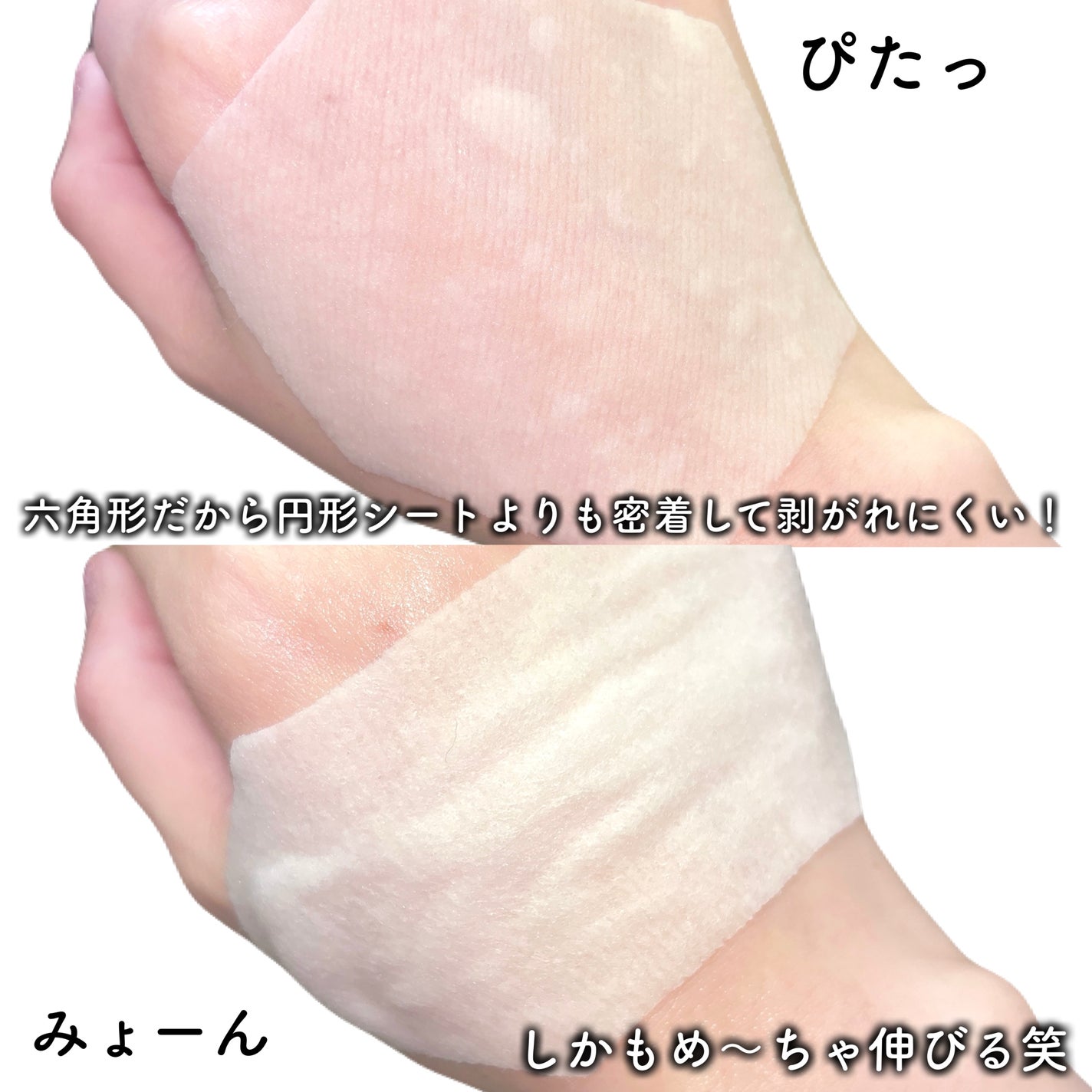 インテンスチリングパッド/オブジェ/トナーパッドを使ったクチコミ(4枚目)