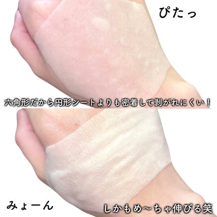 インテンスチリングパッド/オブジェ/トナーパッドを使ったクチコミ(4枚目)