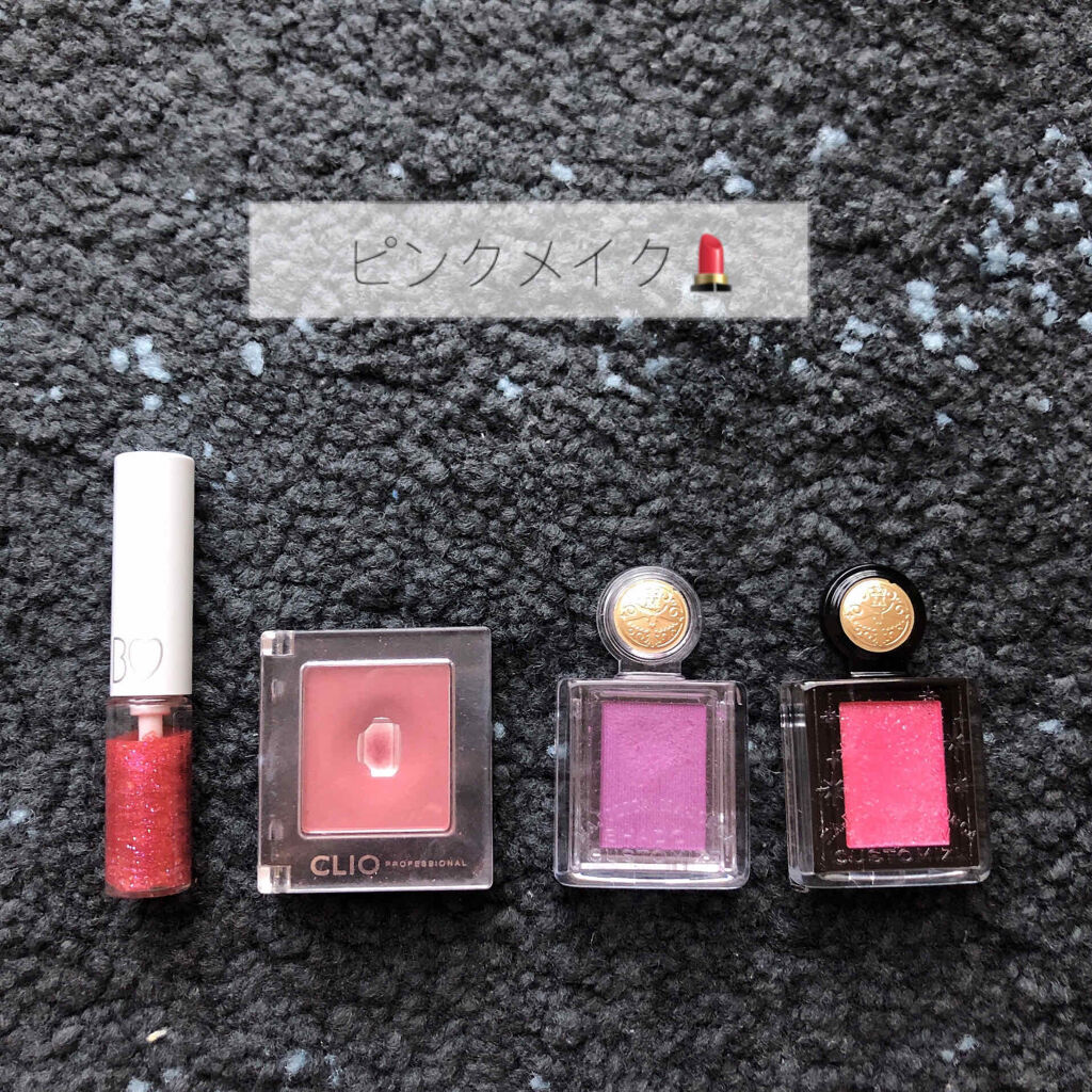 プロ シングル シャドウ/CLIO/単色アイシャドウを使ったクチコミ（1枚目）