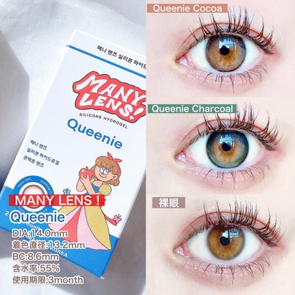 アイムスティックシャドウシマー/i’m meme/スティックアイシャドウを使ったクチコミ(2枚目)