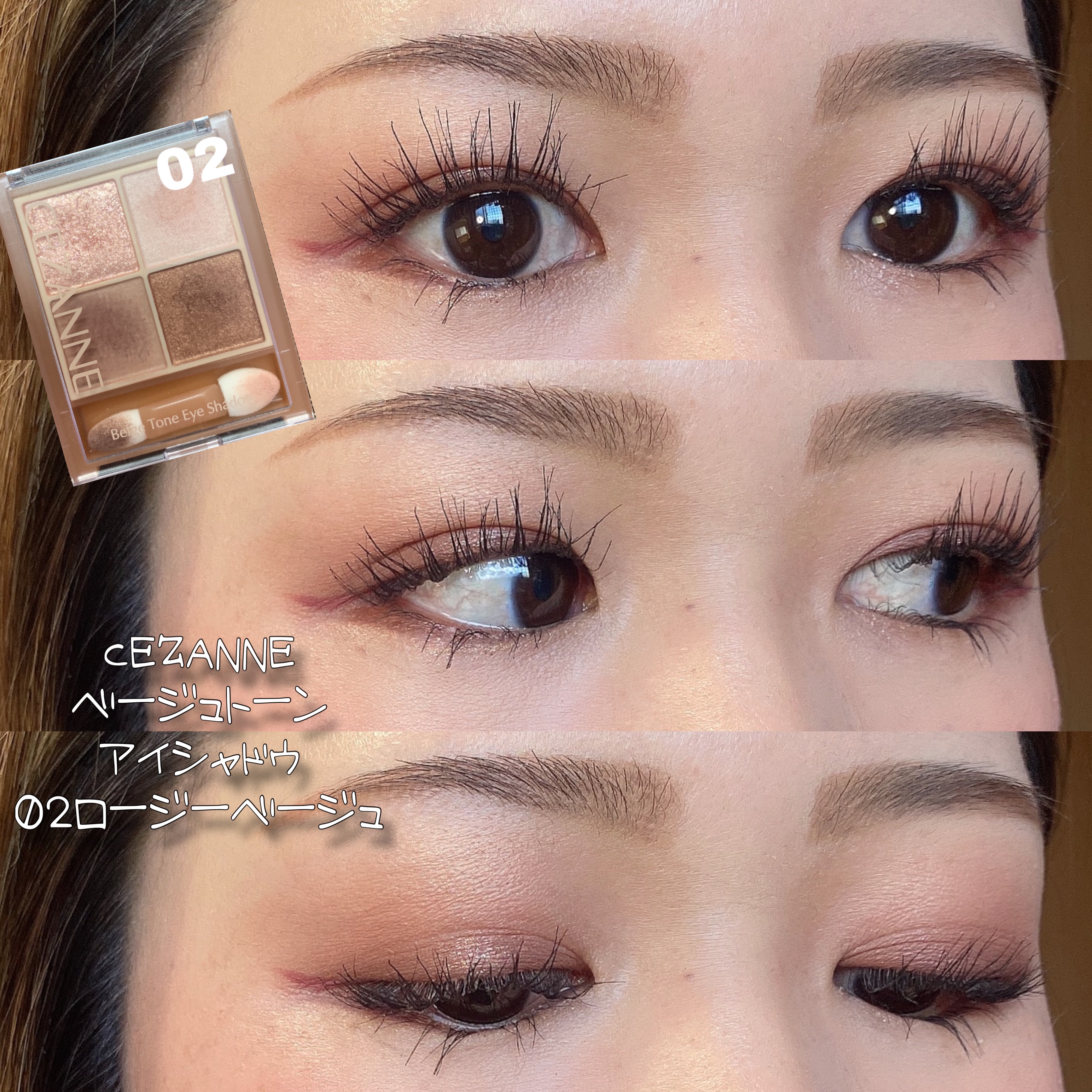 ウルトラシーンカバー クッションファンデーション 21号 ライトベージュ/dearglam/クッションファンデーションを使ったクチコミ（1枚目）