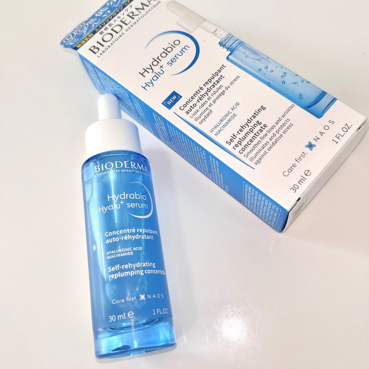 イドラビオ セラム ヒアルプラス/ビオデルマ/美容液を使ったクチコミ(5枚目)