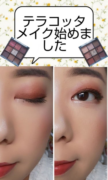 UR GLAM　BLOOMING EYE COLOR PALETTE/U R GLAM/アイシャドウパレットを使ったクチコミ（1枚目）