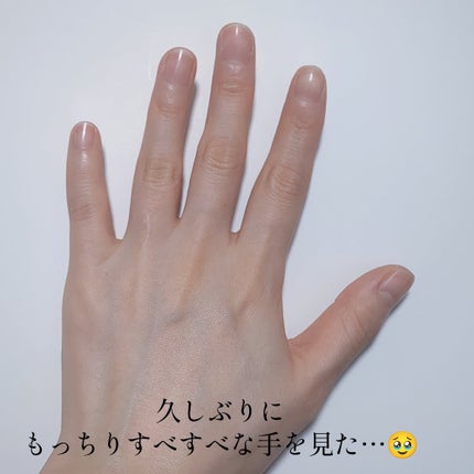 ハンドマスクパック/DAISO/シートマスク・パックを使ったクチコミ(4枚目)