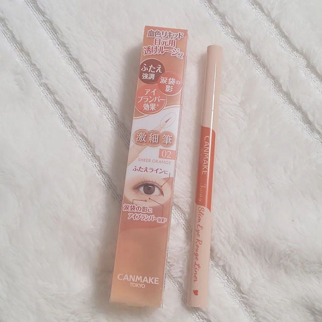 3wayスリムアイルージュライナー/キャンメイク/リキッドアイライナーを使ったクチコミ(1枚目)