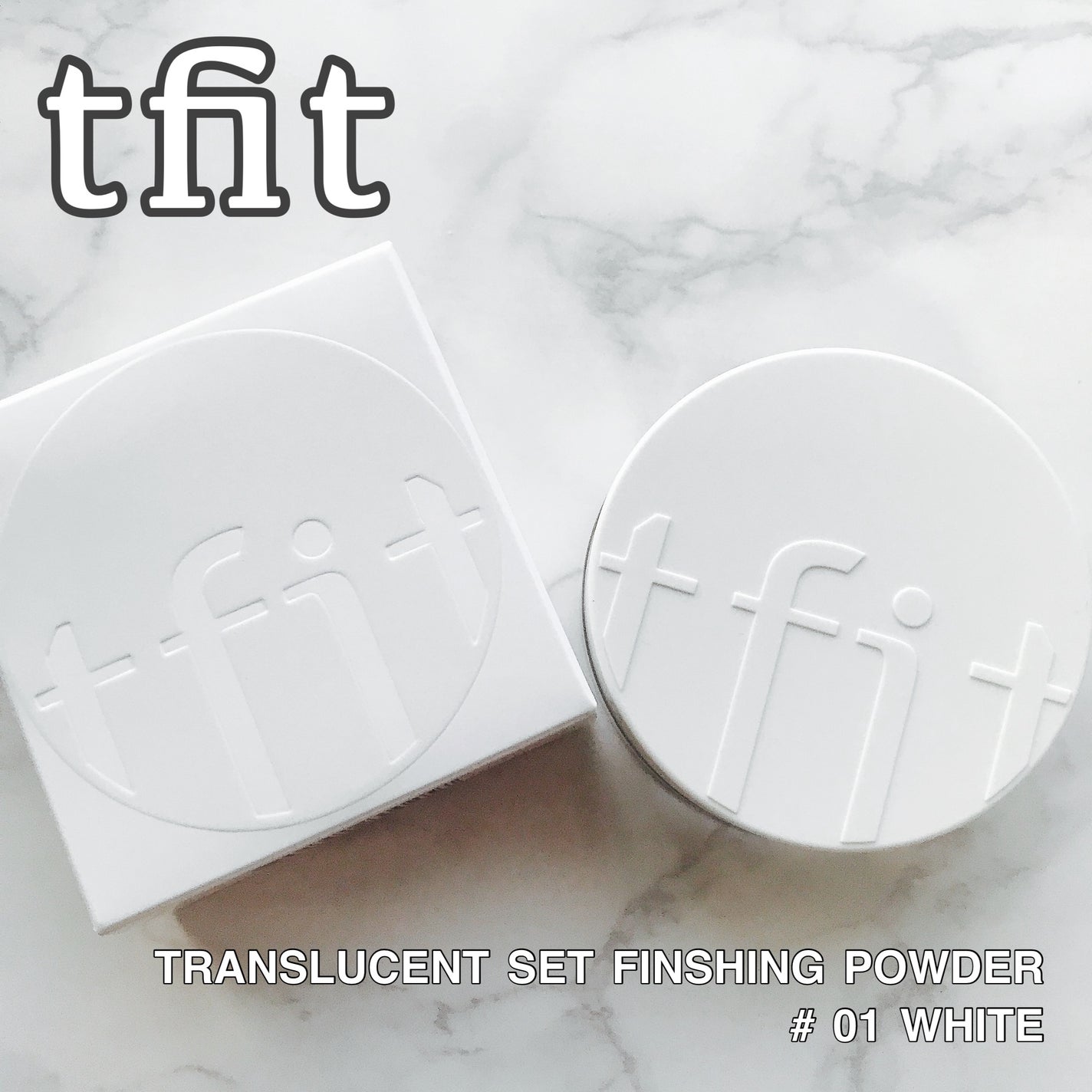 トランスルーセントセットフィニッシングパウダー/TFIT/ルースパウダーを使ったクチコミ(1枚目)